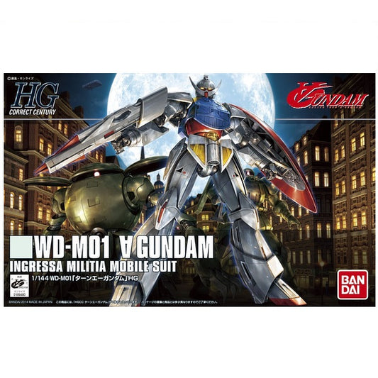 Modell - High Grade - Gundam - 177 -