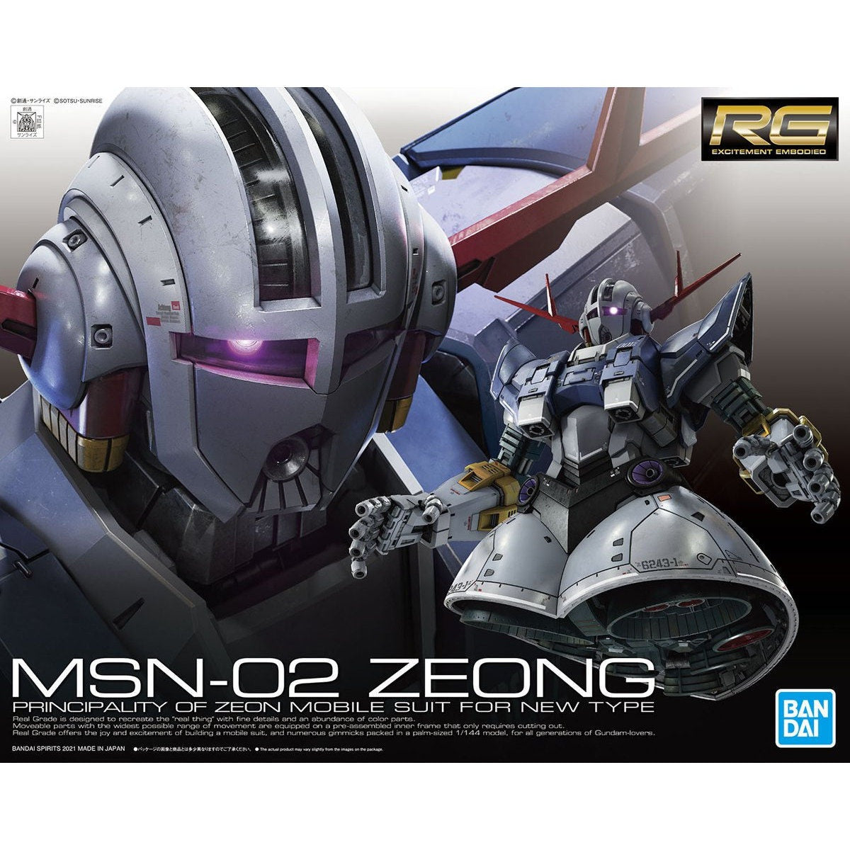 Modell - Real Grade - Gundam - Zeong