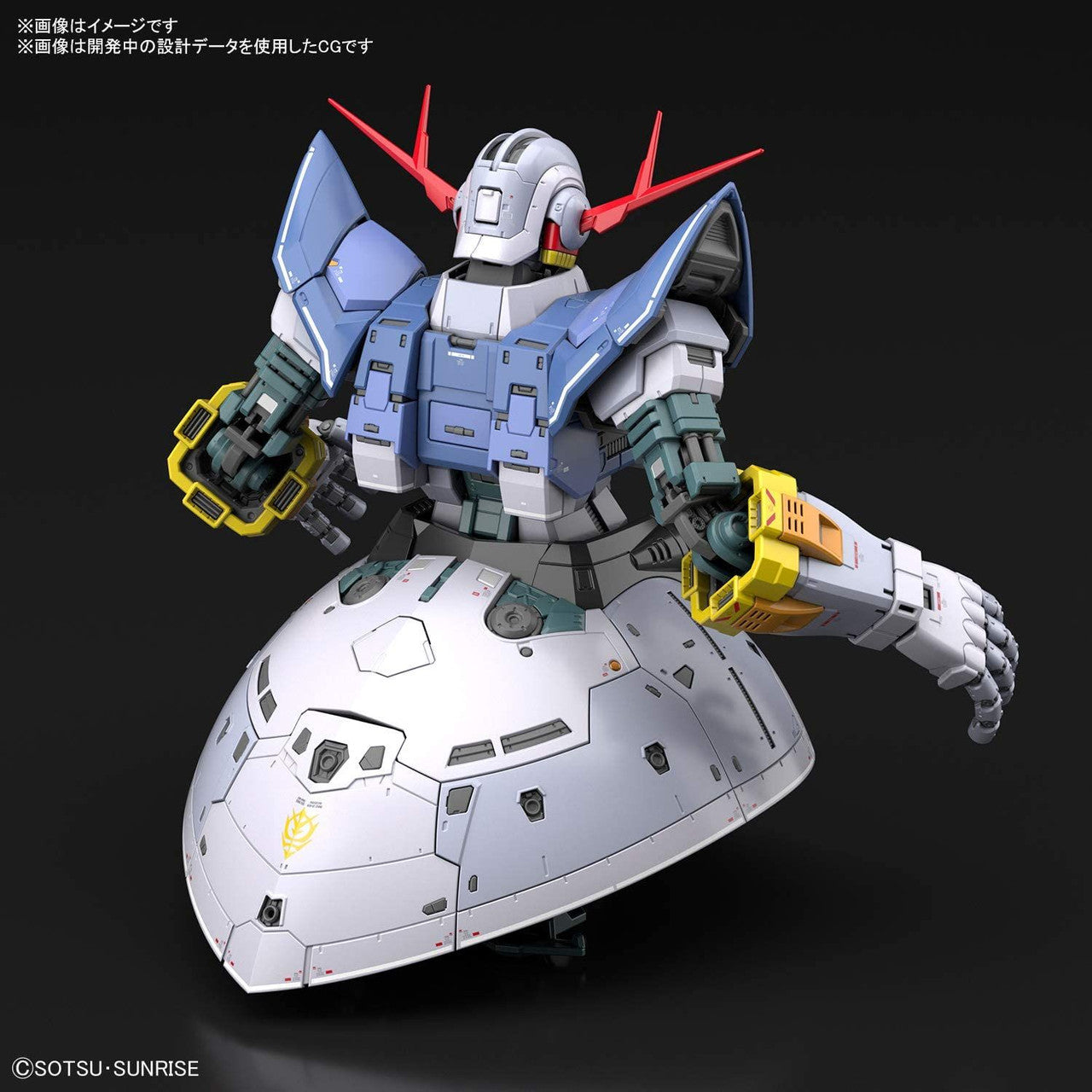 Modell - Real Grade - Gundam - Zeong