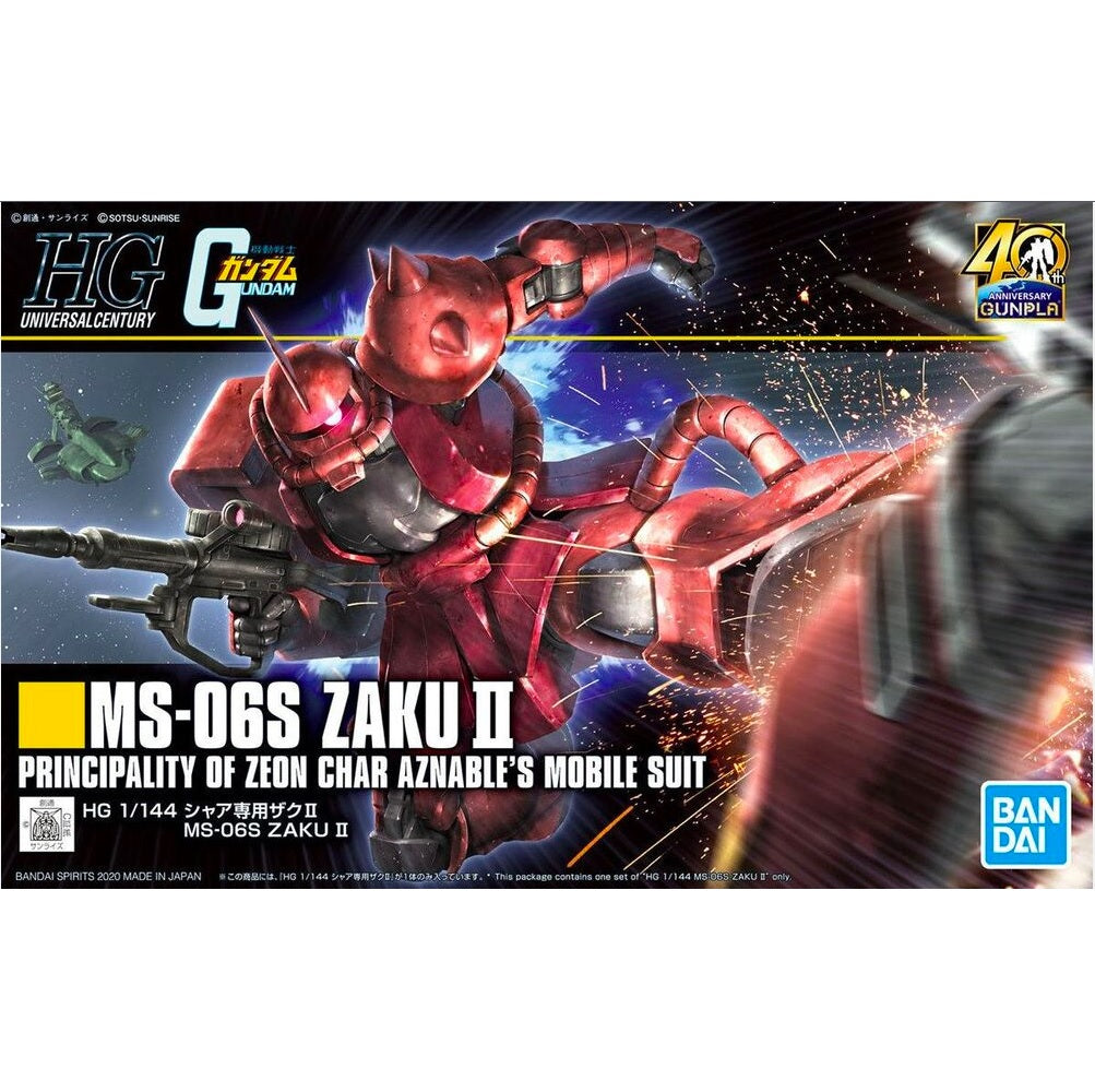 Modell - High Grade - Gundam - Zaku II