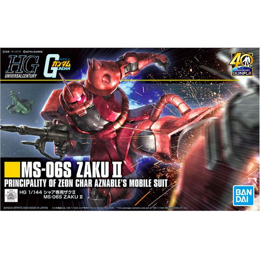 Modell - High Grade - Gundam - Zaku II