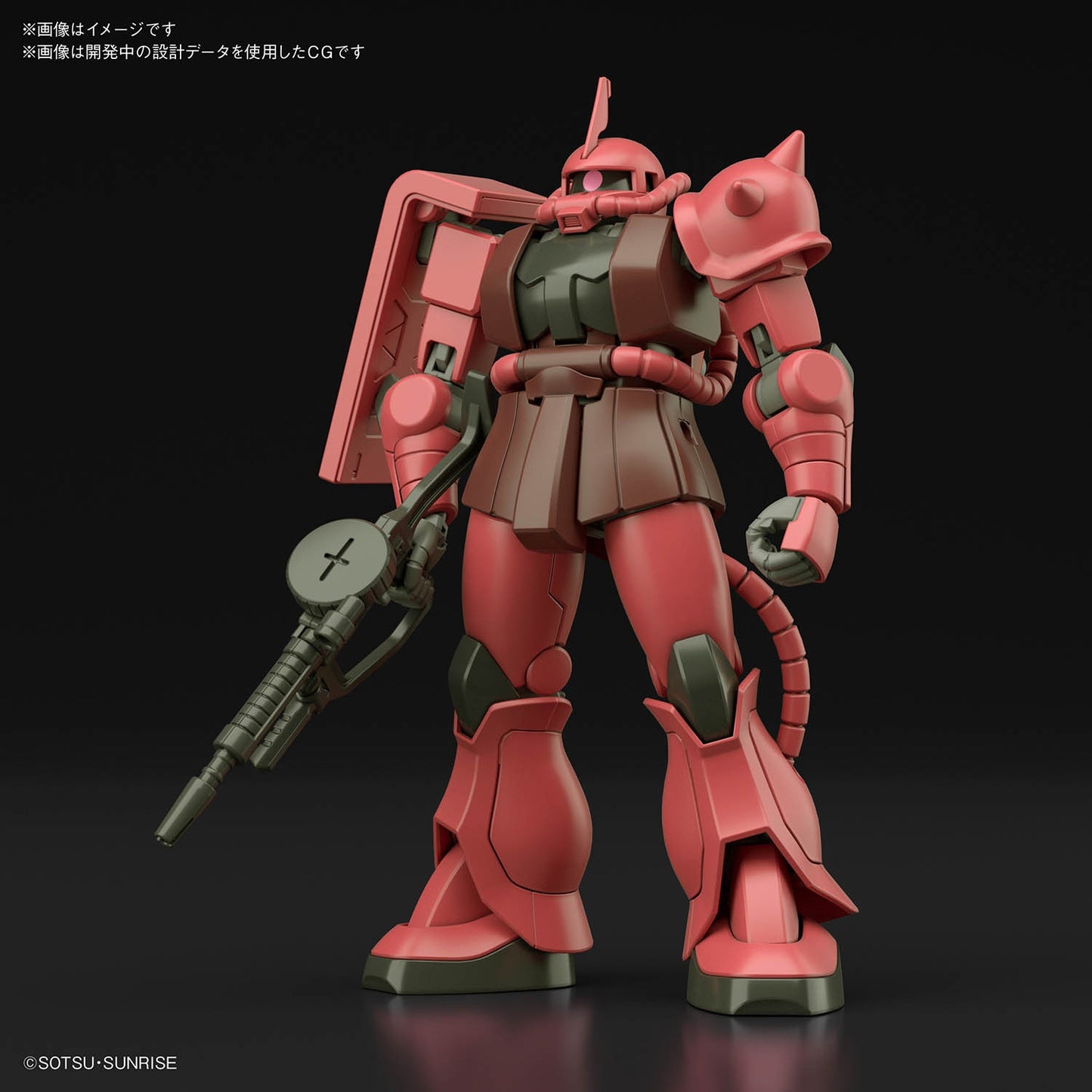 Modell - High Grade - Gundam - Zaku II