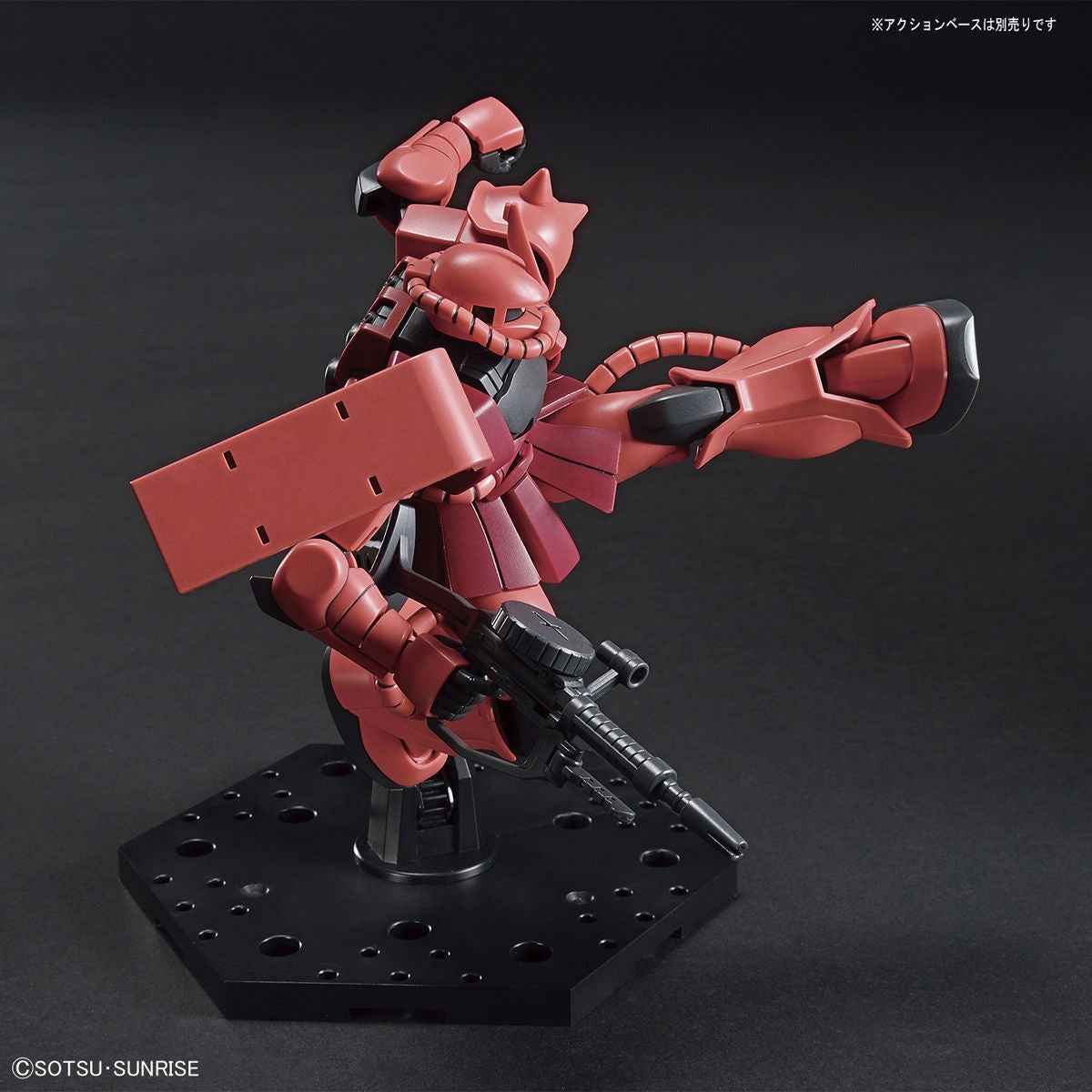 Modell - High Grade - Gundam - Zaku II