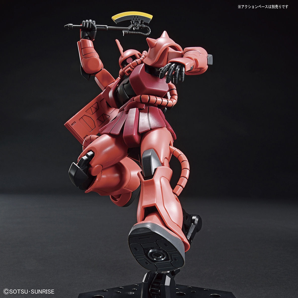Modell - High Grade - Gundam - Zaku II