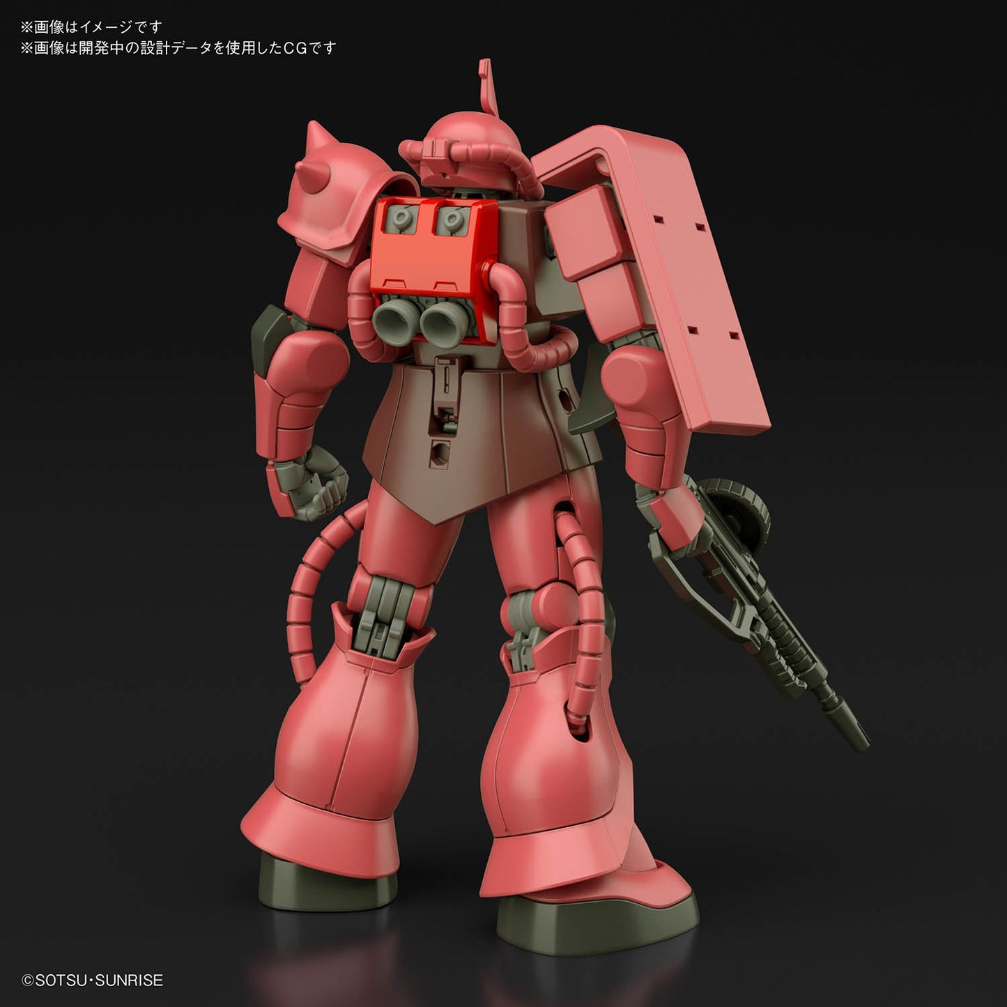 Modell - High Grade - Gundam - Zaku II