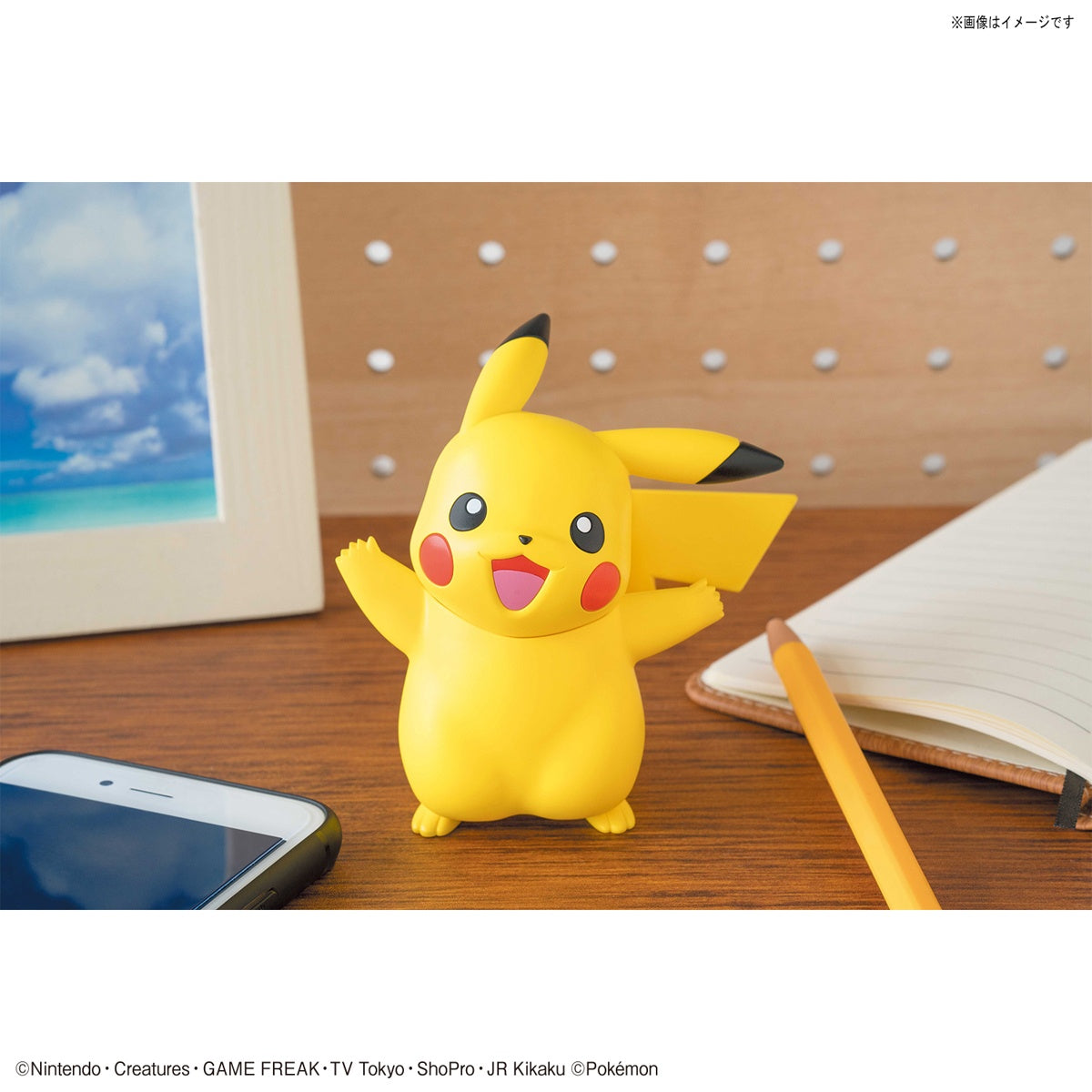 Modell - Pokepla - Pokemon - Quick N¡01 - Pikachu