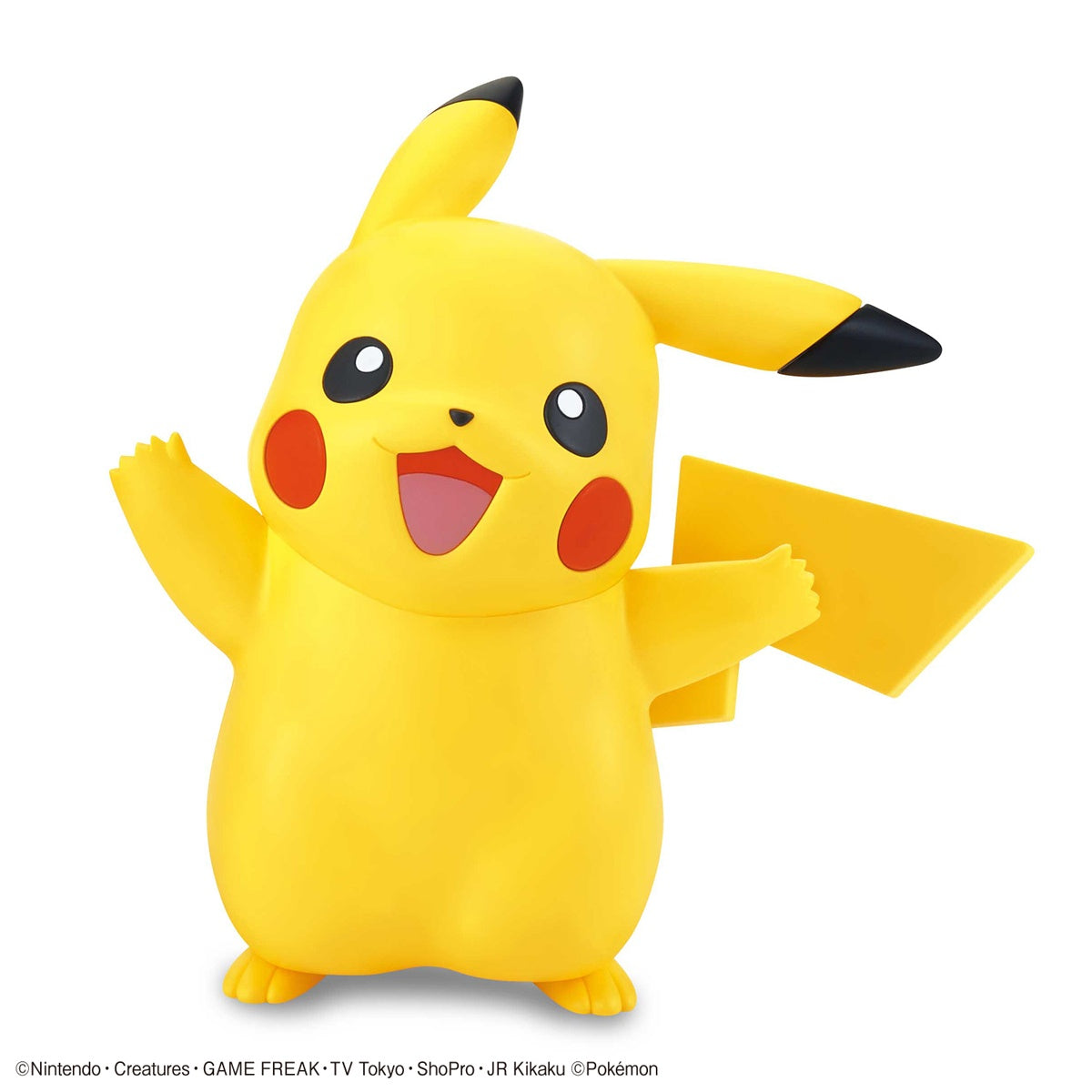 Modell - Pokepla - Pokemon - Quick N¡01 - Pikachu