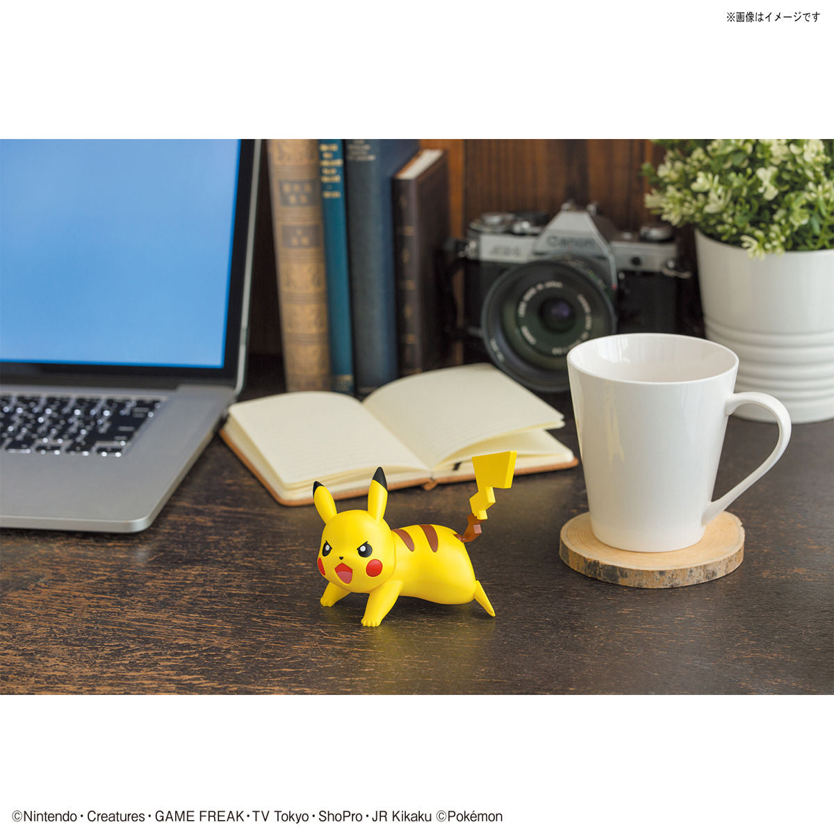 Modell - Pokepla - Pokemon - Quick N¡03 - Pikachu