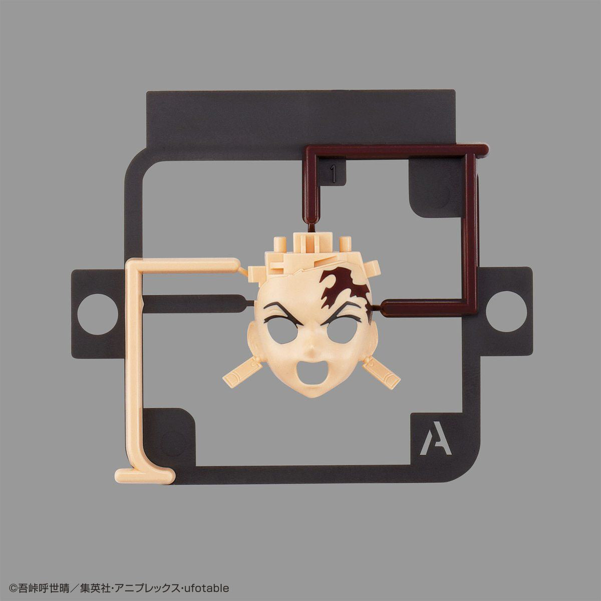 Modell - Figure Rise - Demon Slayer - Tanjiro Kamado