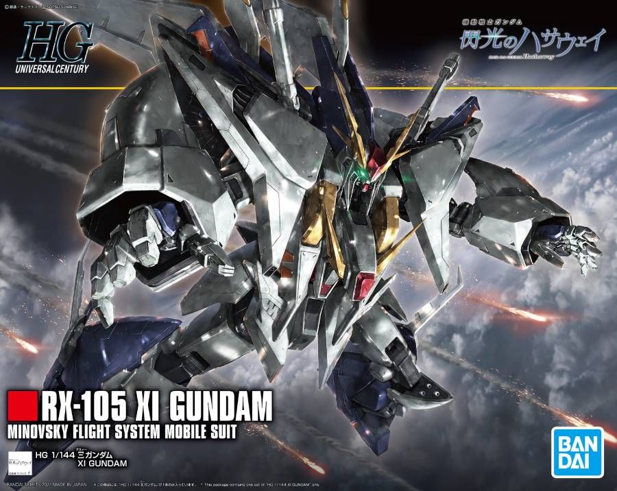 Modell - High Grade - Gundam - Xi