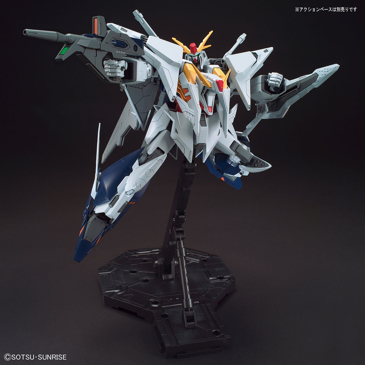 Modell - High Grade - Gundam - Xi