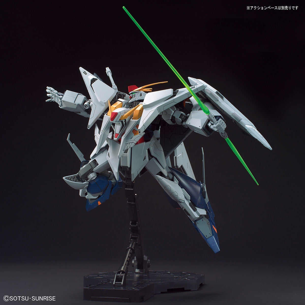 Modell - High Grade - Gundam - Xi