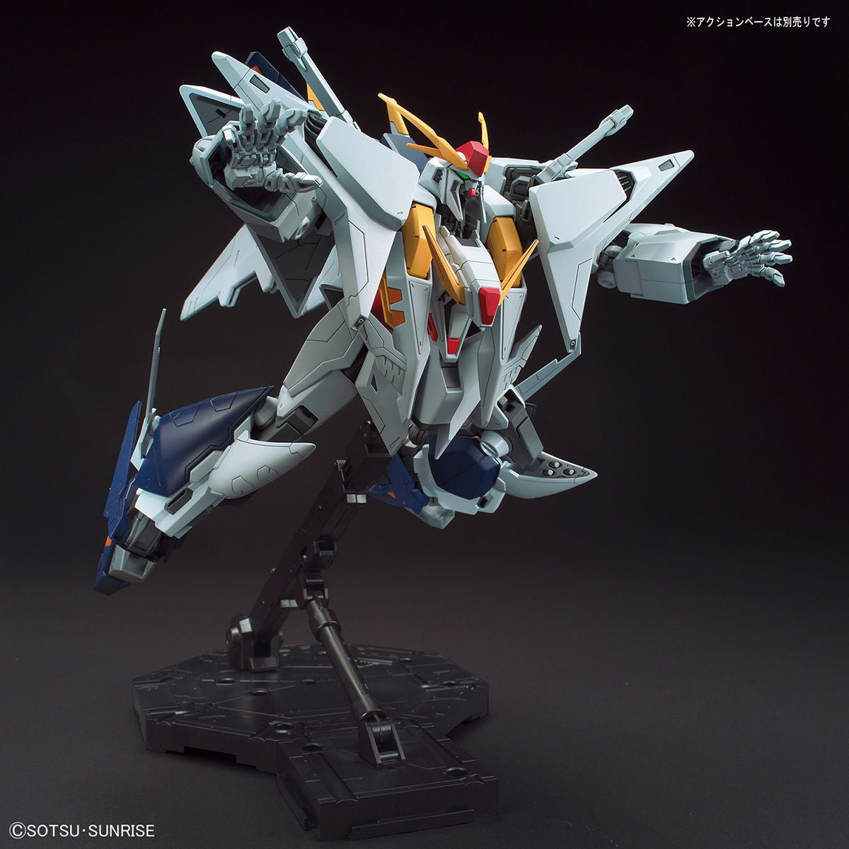 Modell - High Grade - Gundam - Xi