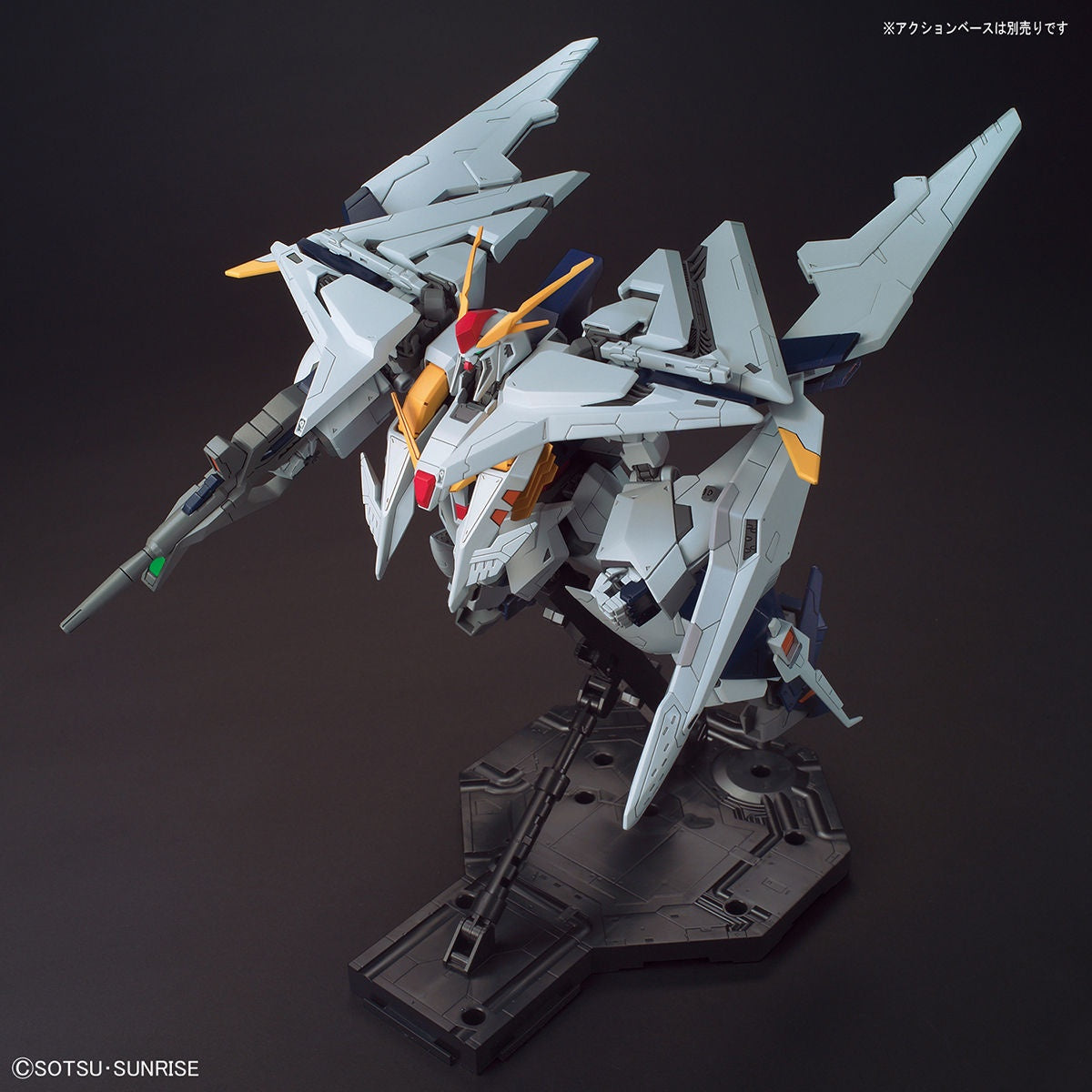 Modell - High Grade - Gundam - Xi