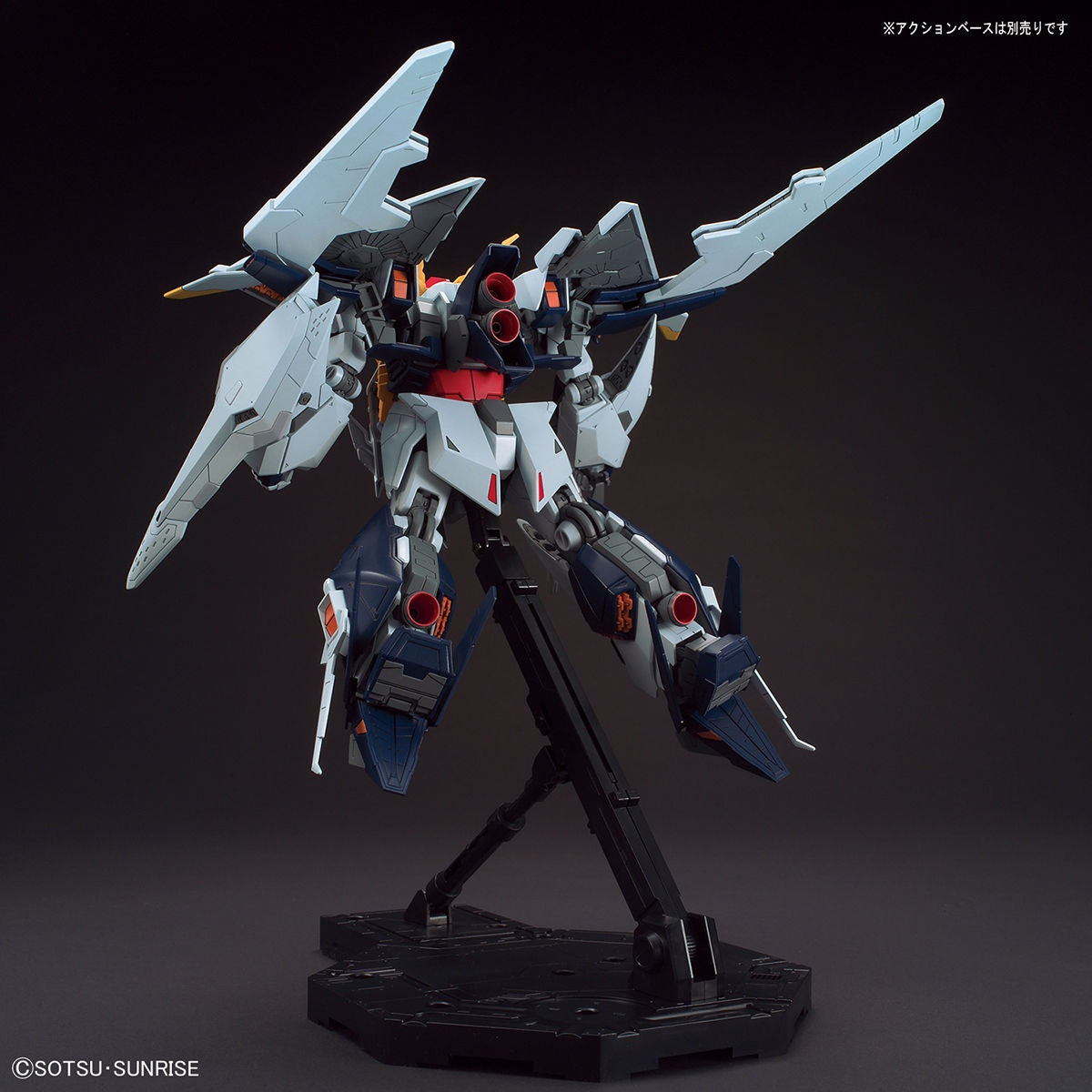 Modell - High Grade - Gundam - Xi