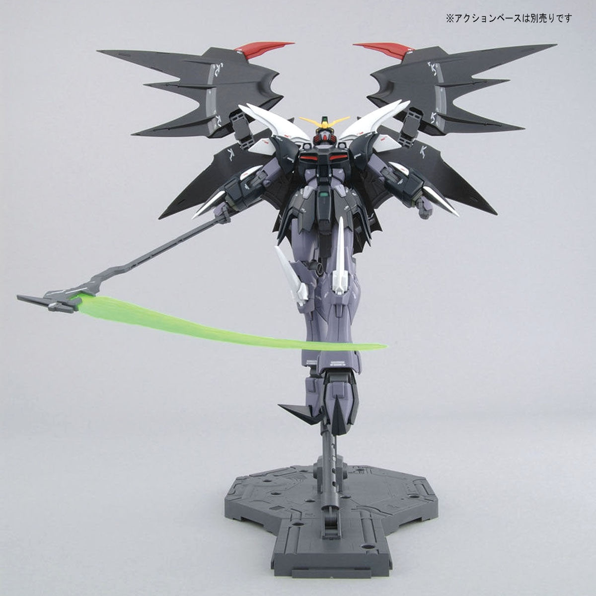Modell - Master Grade - Gundam - Deathscythe