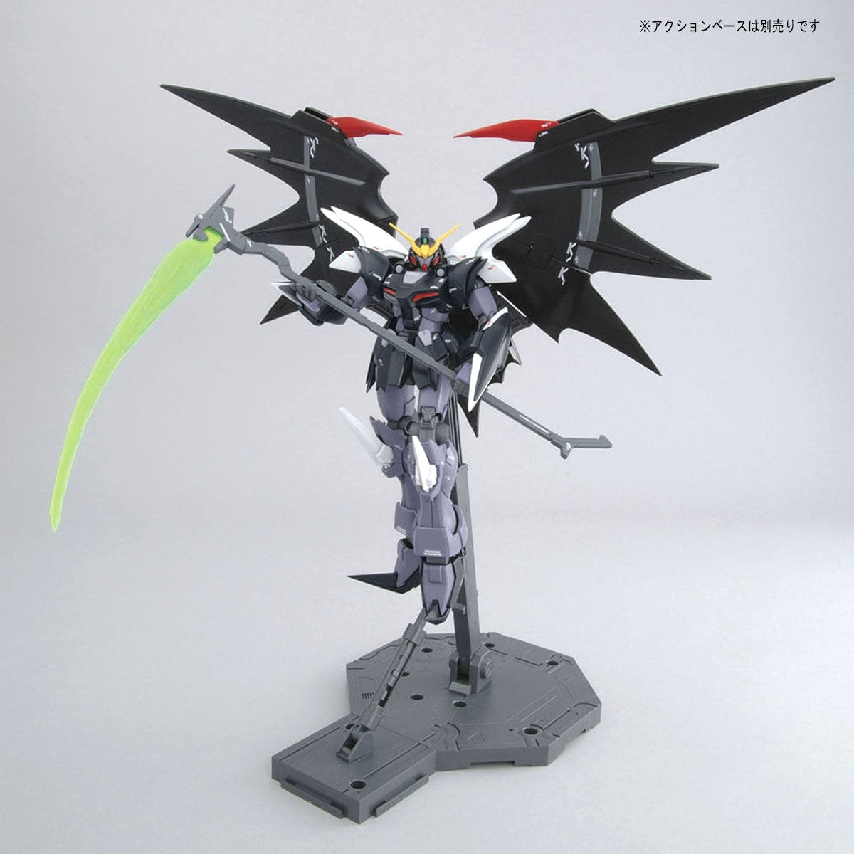 Modell - Master Grade - Gundam - Deathscythe