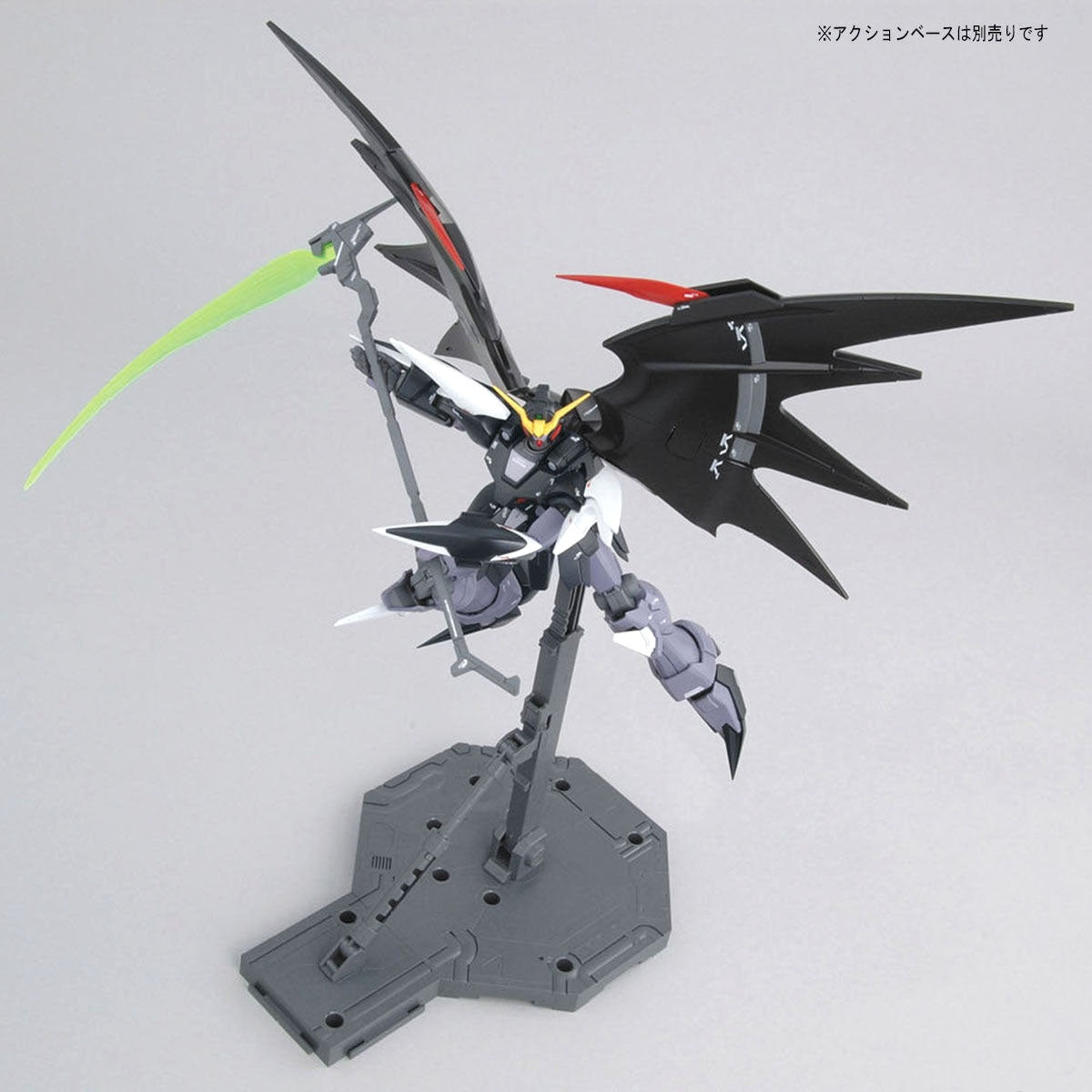 Modell - Master Grade - Gundam - Deathscythe