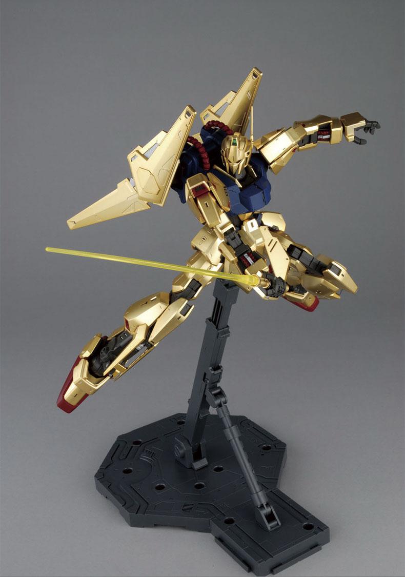 Modell - Master Grade - Gundam - Hyakushiki