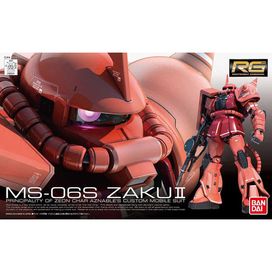 Modell - Real Grade - Gundam - Zaku II