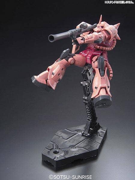 Modell - Real Grade - Gundam - Zaku II
