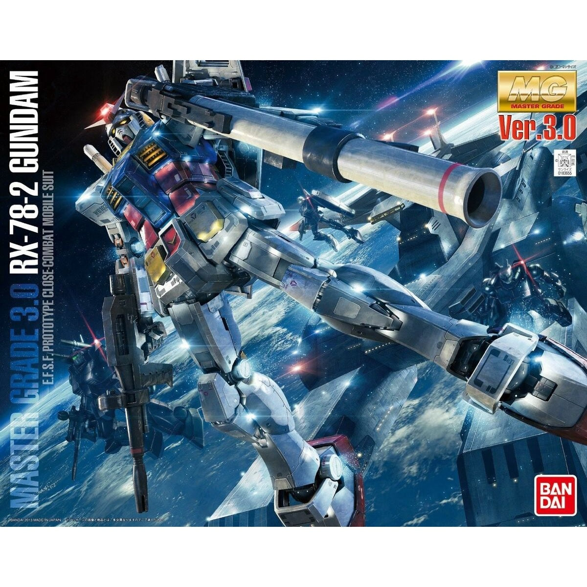 Modell - Master Grade - Gundam - RX-78-2