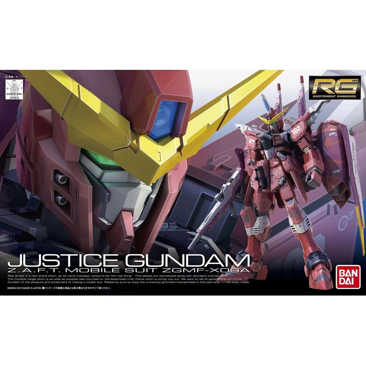 Modell - Real Grade - Gundam - Justice