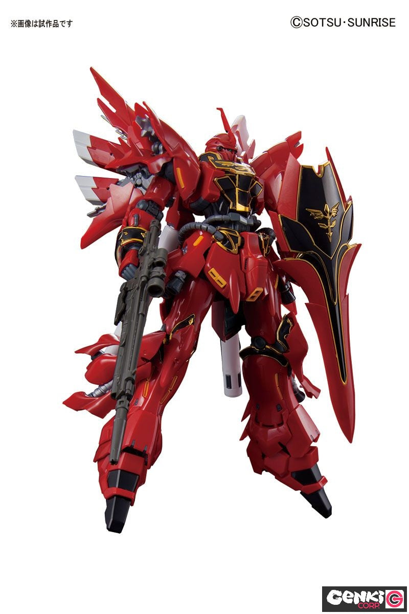 Modell - Real Grade - Gundam - MSN-06S Sinanju