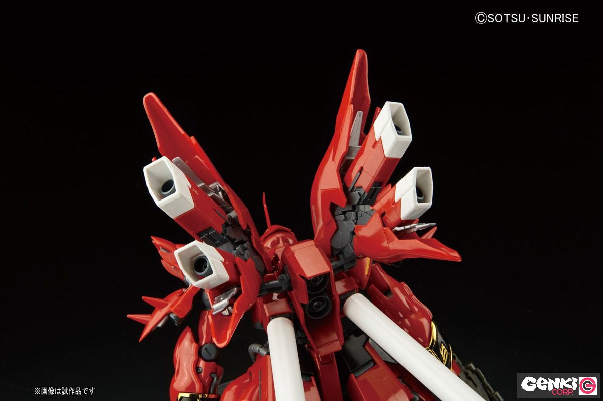 Modell - Real Grade - Gundam - MSN-06S Sinanju