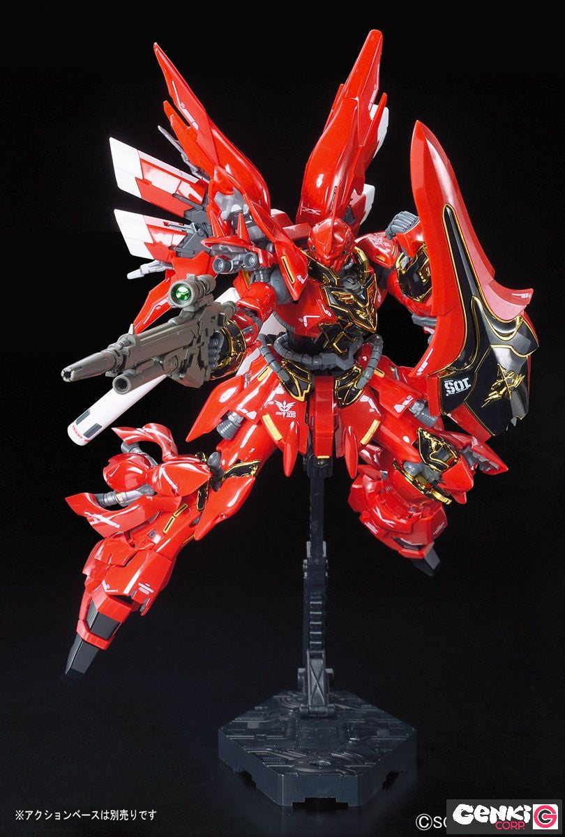 Modell - Real Grade - Gundam - MSN-06S Sinanju
