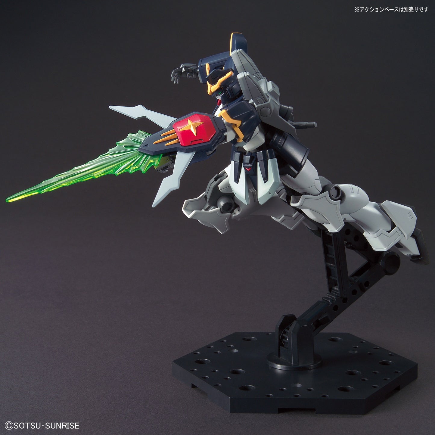Modell - High Grade - Gundam - Deathscythe