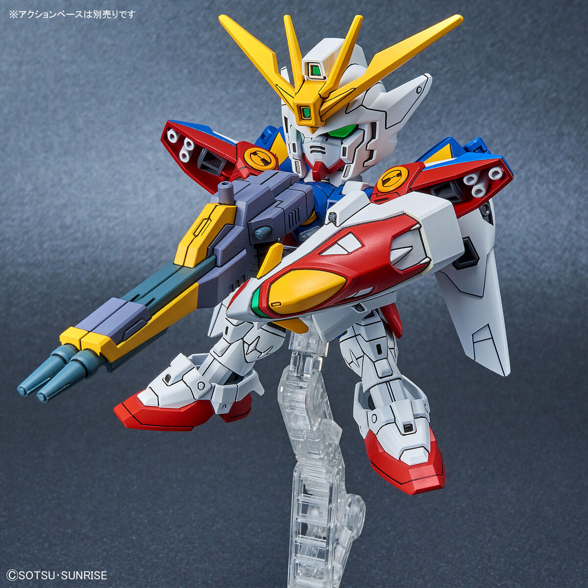 Modell - SD - Gundam - Wing Zero