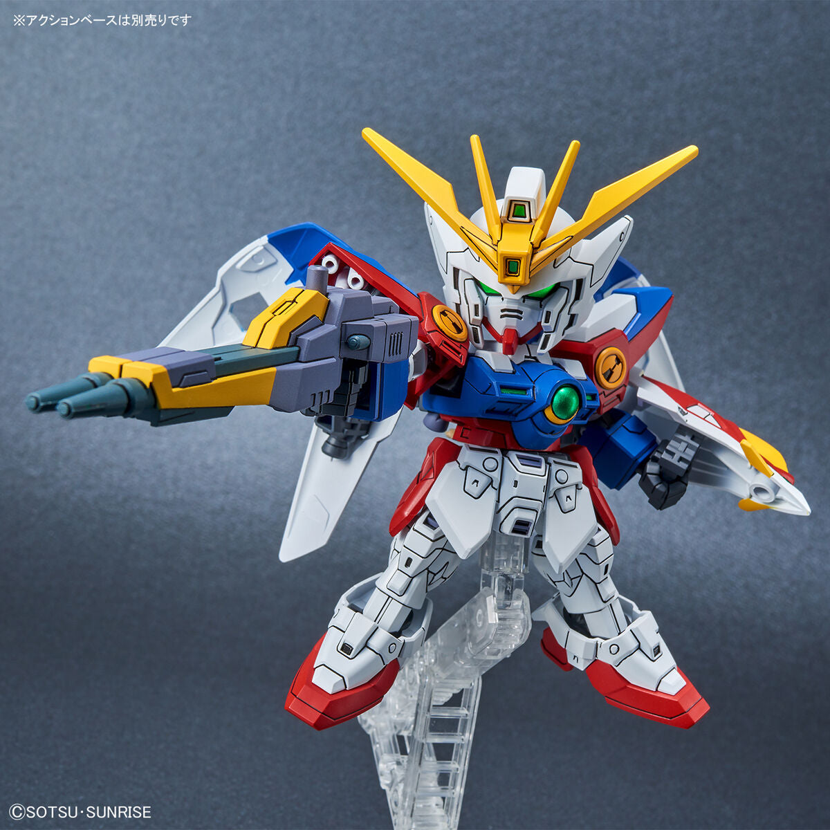 Modell - SD - Gundam - Wing Zero