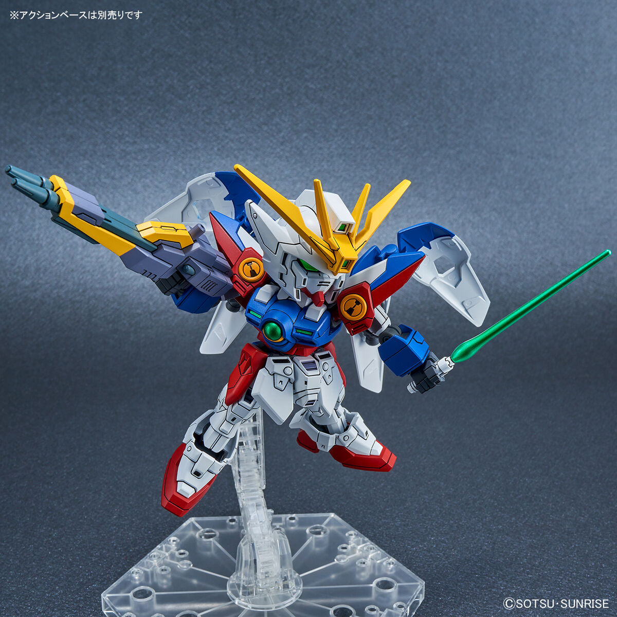 Modell - SD - Gundam - Wing Zero