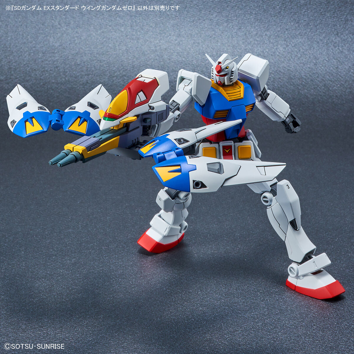 Modell - SD - Gundam - Wing Zero