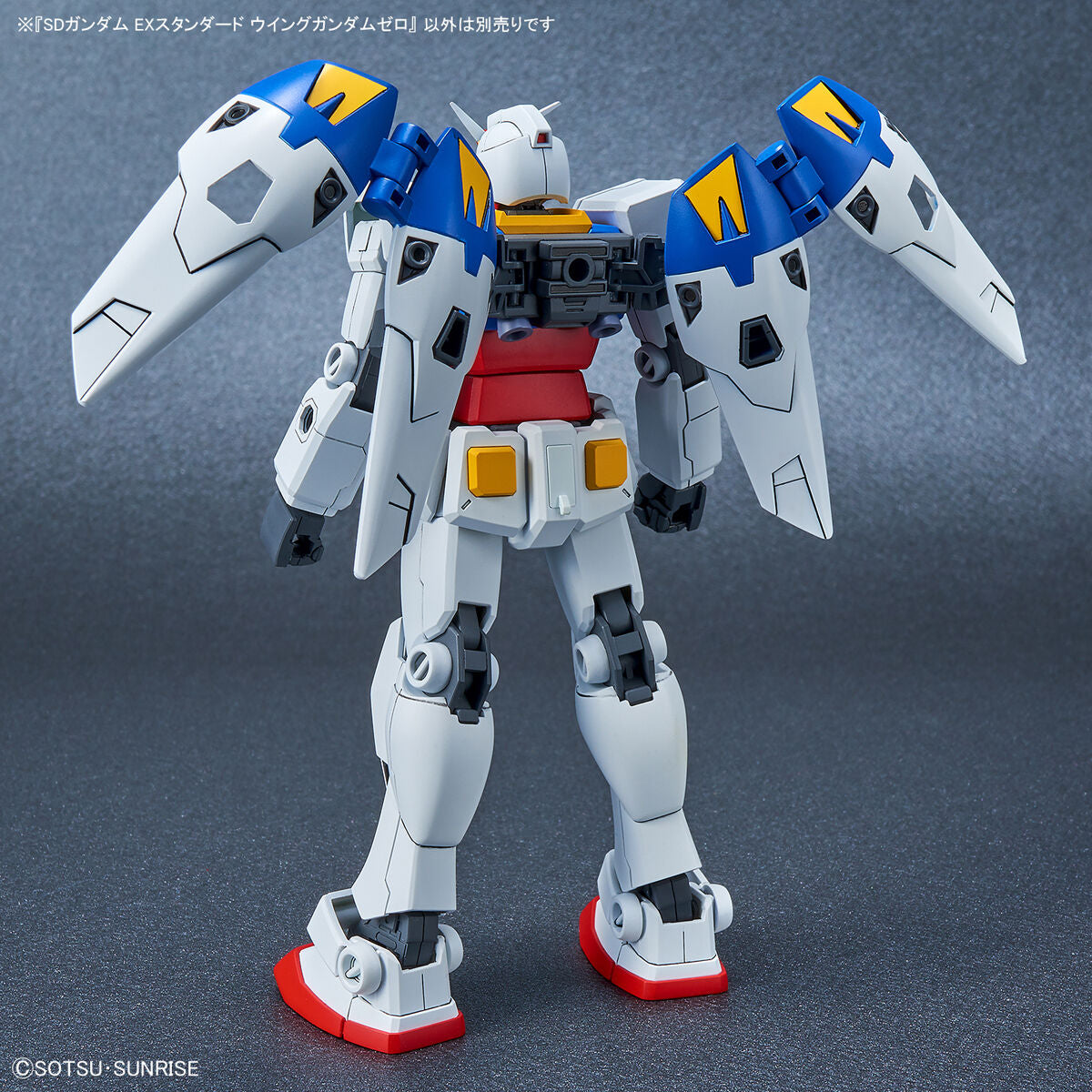 Modell - SD - Gundam - Wing Zero