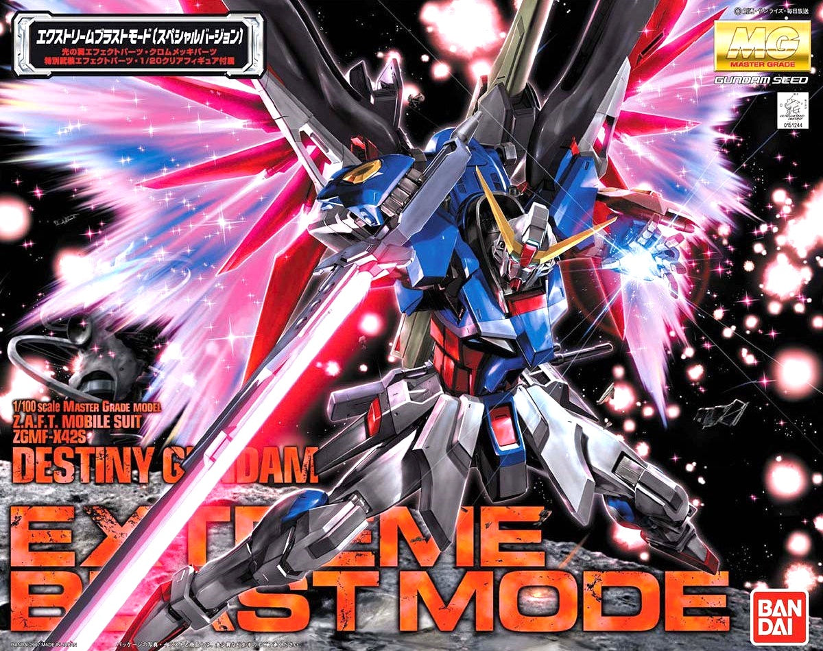 Modell - Master Grade - Gundam - Destiny - Special edition