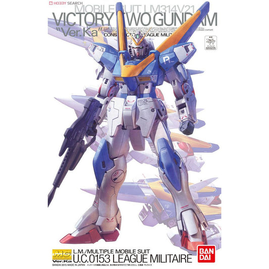 Modell - Master Grade - Gundam - V2