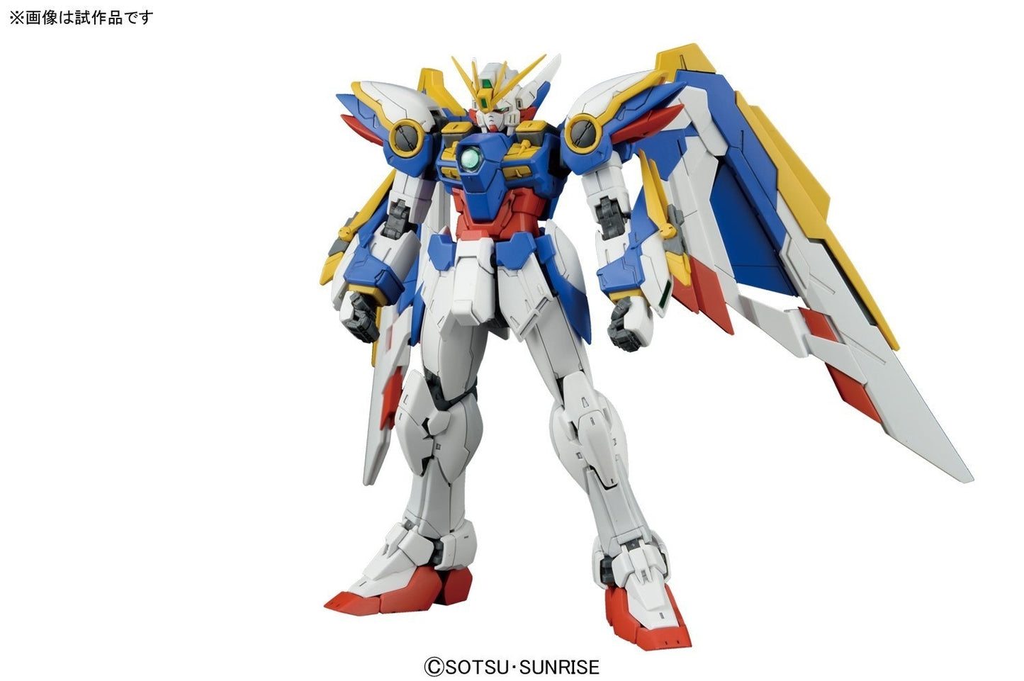 Modell - Real Grade - Gundam - Wing Gundam