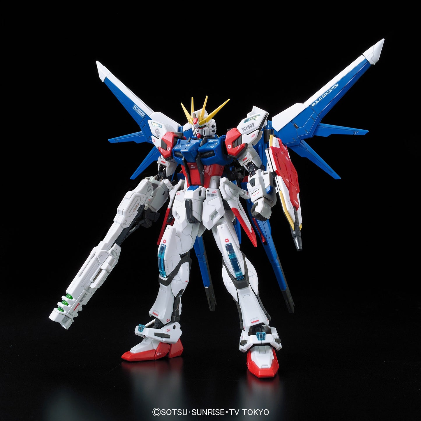 Modell - Real Grade - Gundam - Build Strike