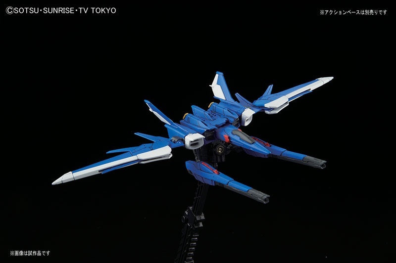Modell - Real Grade - Gundam - Build Strike