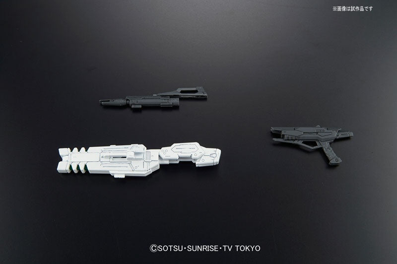 Modell - Real Grade - Gundam - Build Strike
