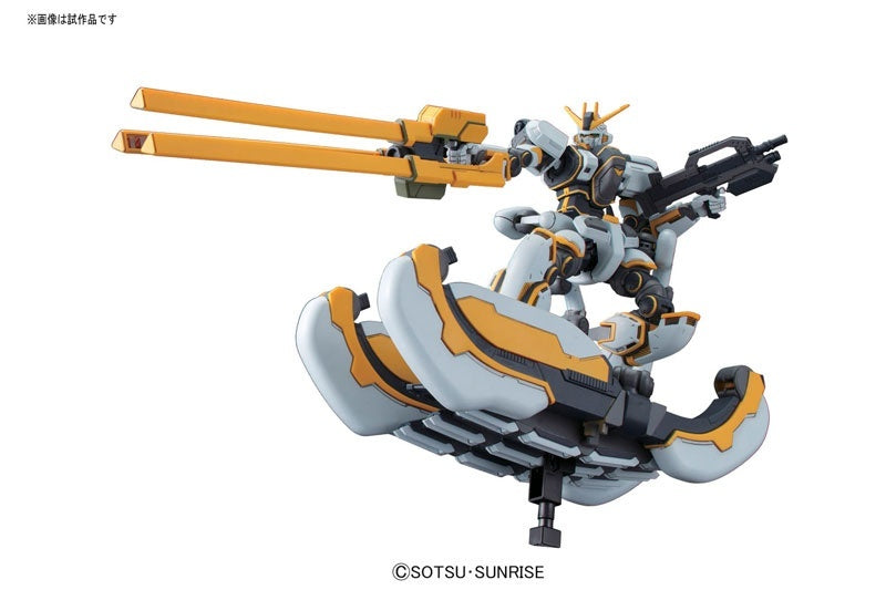 Modell - High Grade - Gundam - Atlas