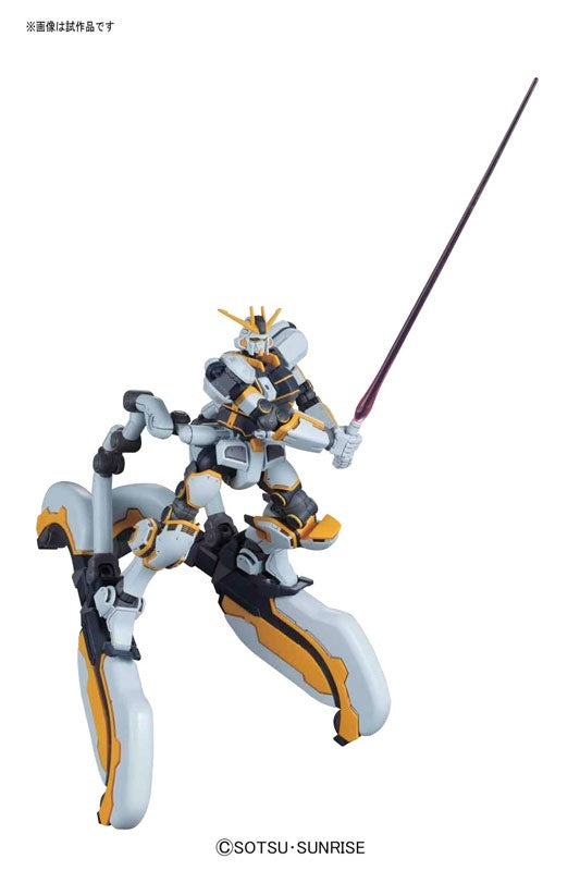 Modell - High Grade - Gundam - Atlas