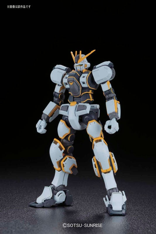 Modell - High Grade - Gundam - Atlas