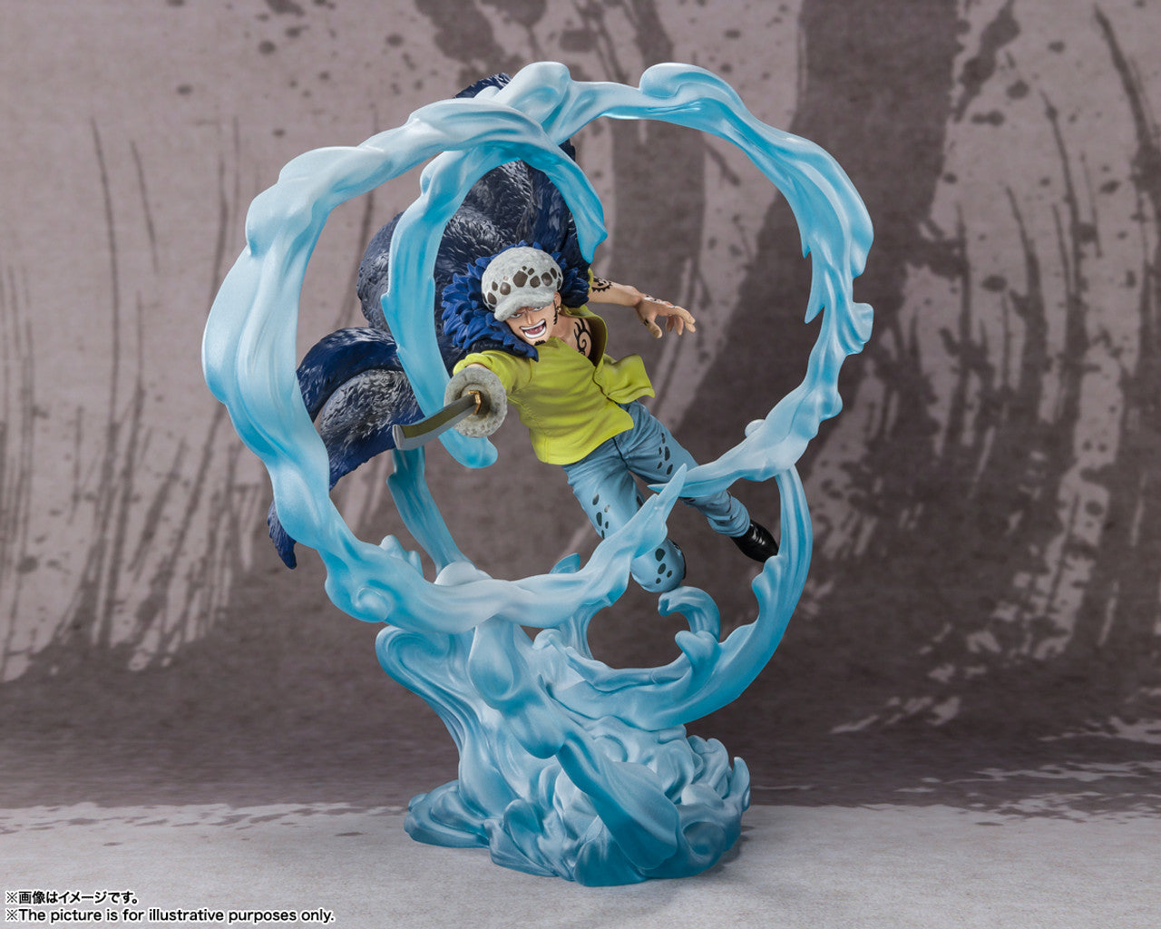 Gelenkfigur - Figuart Zero - One Piece - Trafalgar D. Law