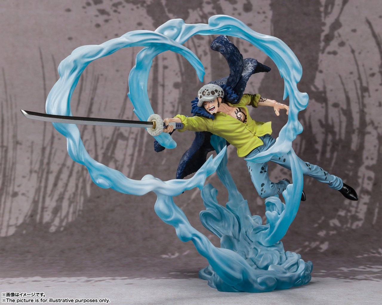 Gelenkfigur - Figuart Zero - One Piece - Trafalgar D. Law