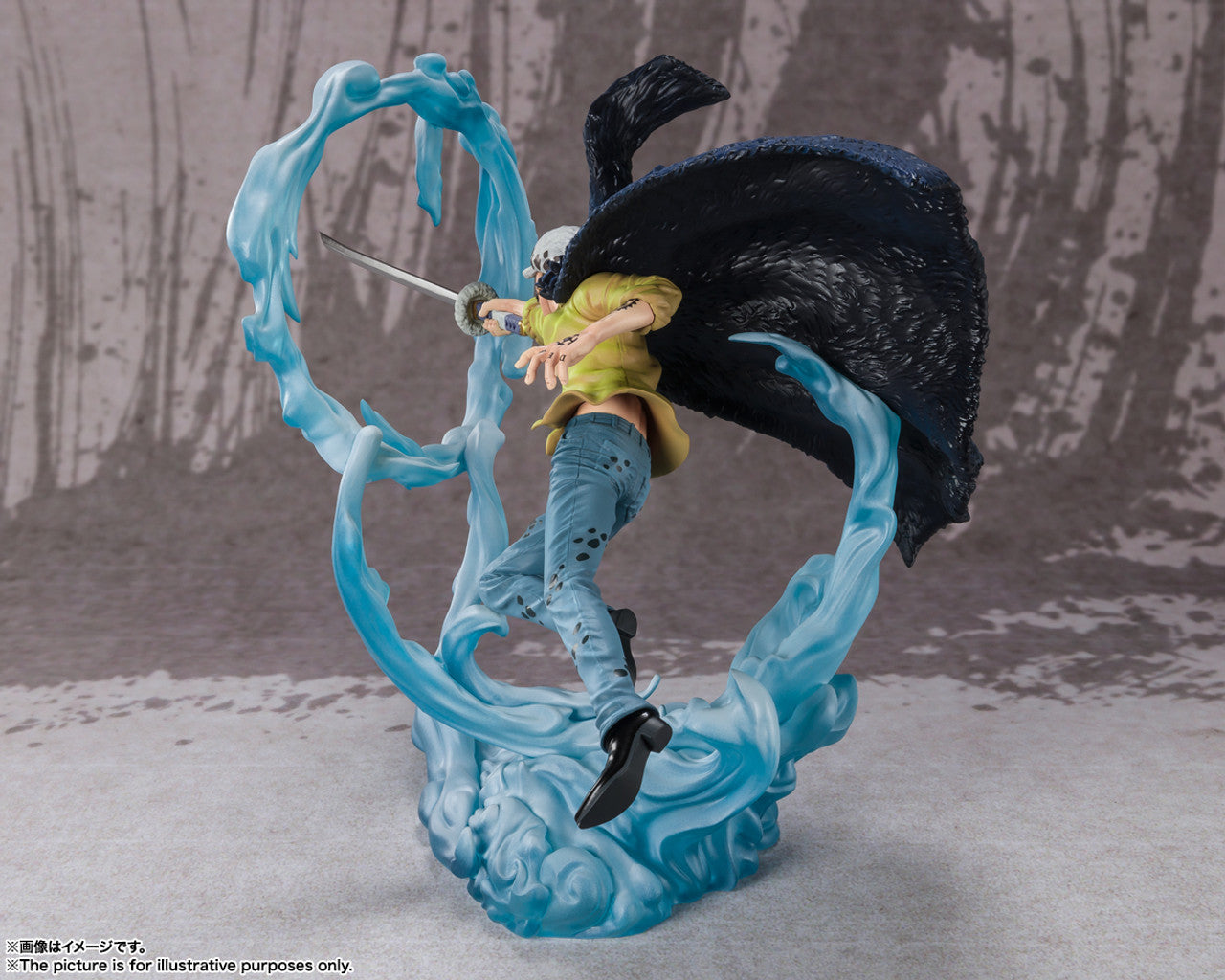 Gelenkfigur - Figuart Zero - One Piece - Trafalgar D. Law