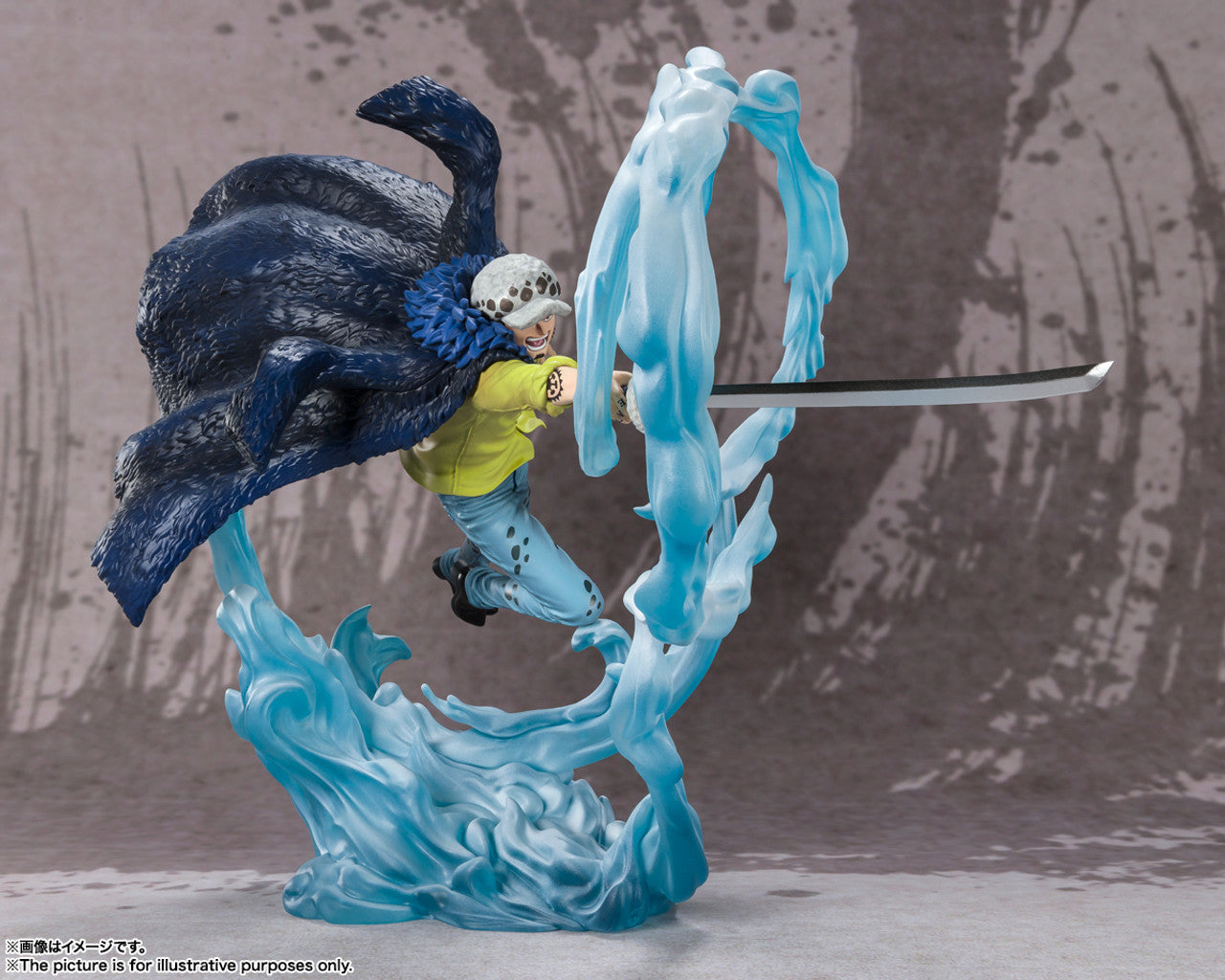 Gelenkfigur - Figuart Zero - One Piece - Trafalgar D. Law