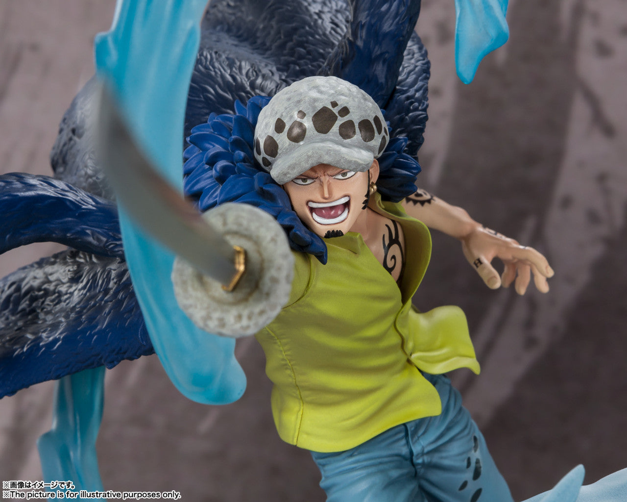 Gelenkfigur - Figuart Zero - One Piece - Trafalgar D. Law